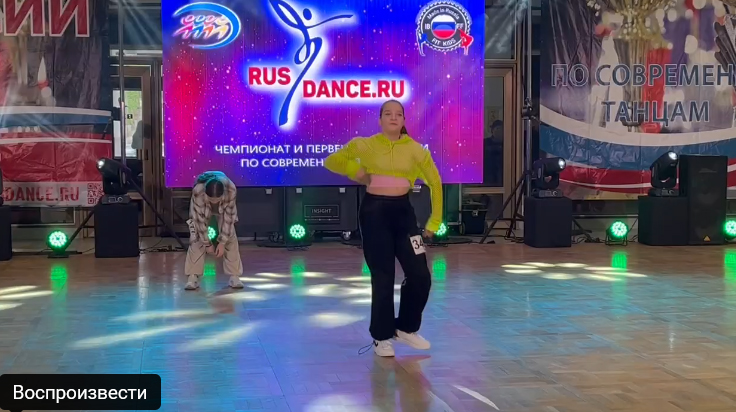Чемпионат России-2024 21.04.24