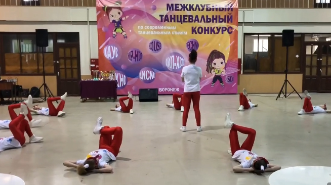 Межклубный Танцевальный Конкурс 12.05.24