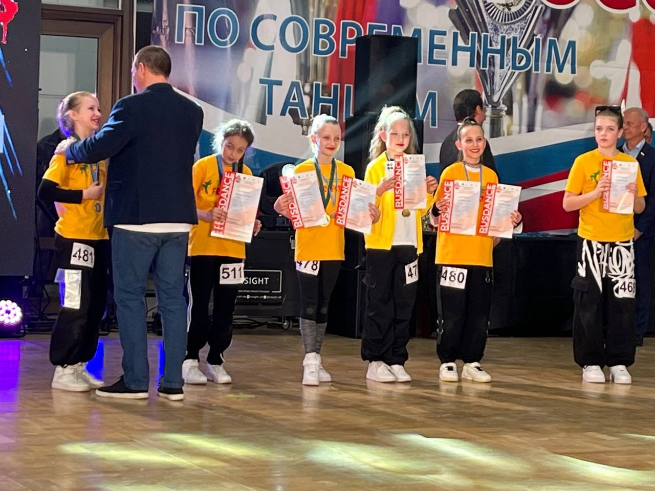 Открытый Чемпионат и Первенство России по Современному Танцевальному Спорту 26-27.04.25