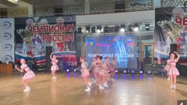 Открытый Чемпионат и Первенство России по Современному Танцевальному Спорту 26-27.04.25