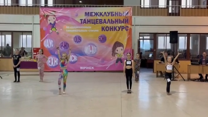 Открытый Городской Межклубный Конкурс 07.12.25