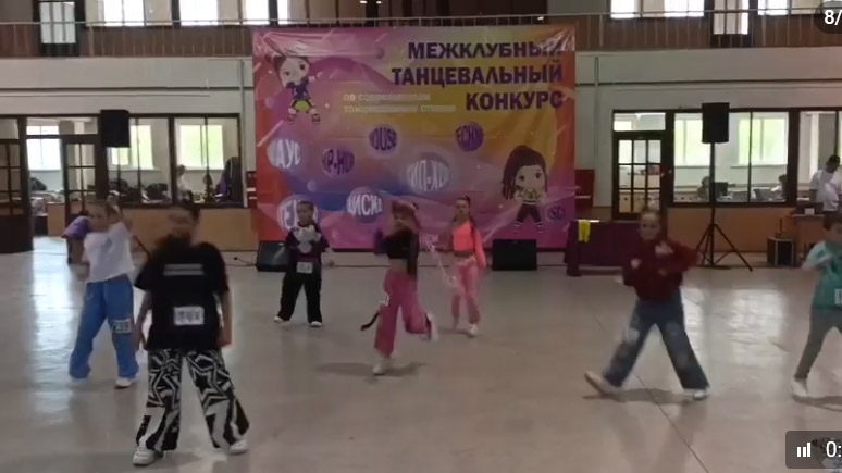 Межклубный Танцевальный Конкурс 18.05.25