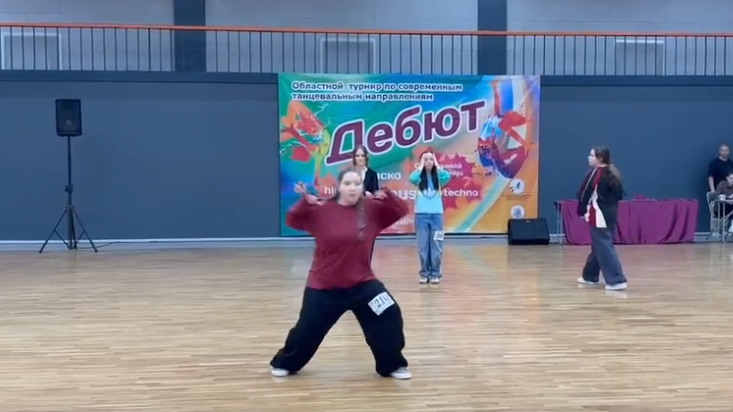 Межрегиональный Турнир «Дебют» 15.02.26