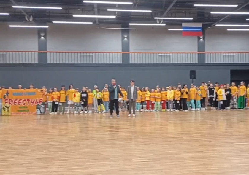 Городской Межклубный Конкурс / 29.04.23 / Международный День Танца