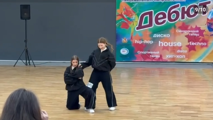 Межрегиональный Турнир «Дебют» 15.02.26