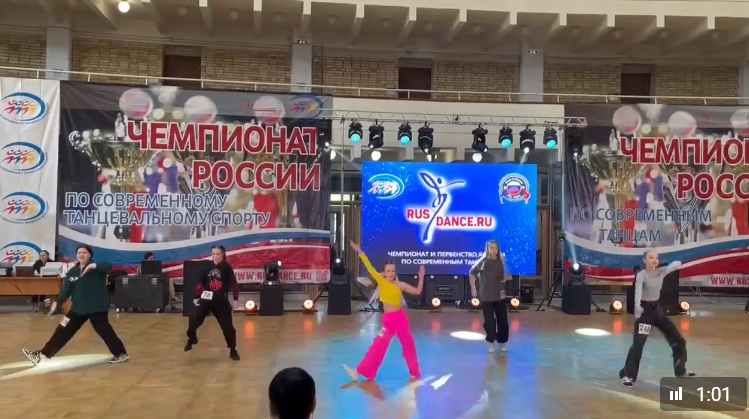 Чемпионат России-2024 21.04.24