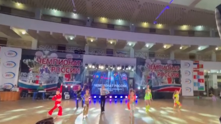 Открытый Чемпионат и Первенство России по Современному Танцевальному Спорту 26-27.04.25