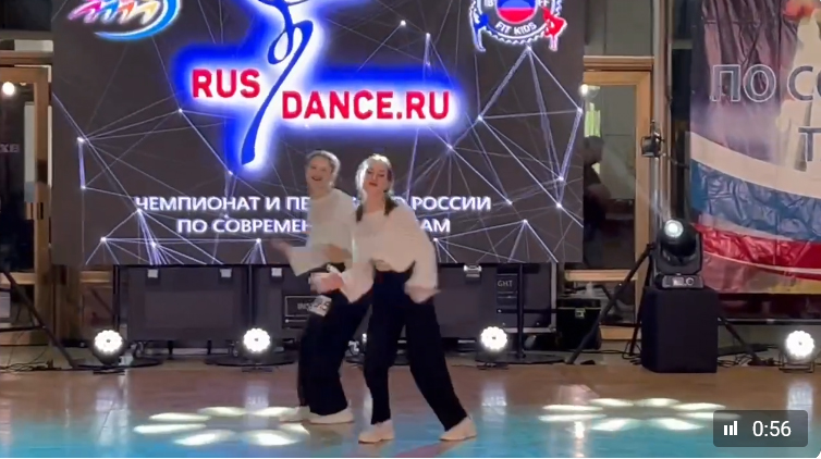 Чемпионат России-2024 21.04.24