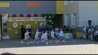 1 сентября. Начало нового учебного года. Начало новых возможностей