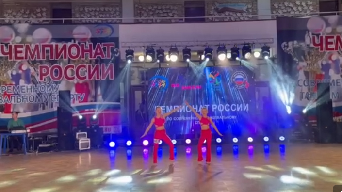 Открытый Чемпионат и Первенство России по Современному Танцевальному Спорту 26-27.04.25