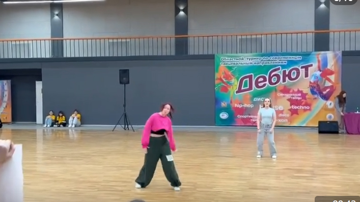 Межрегиональный Турнир «Дебют» 15.02.26