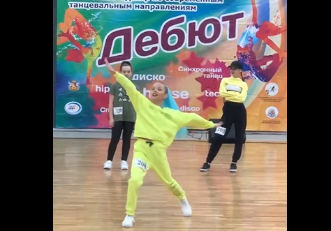 Межрегиональный Турнир «Дебют» 26.02.23