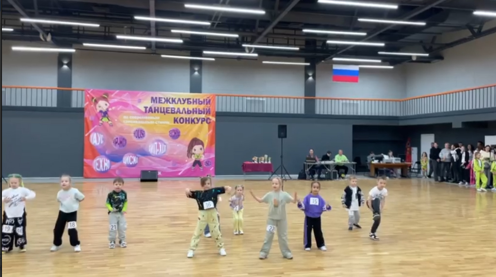 Межклубный Танцевальный Конкурс 30.11.24