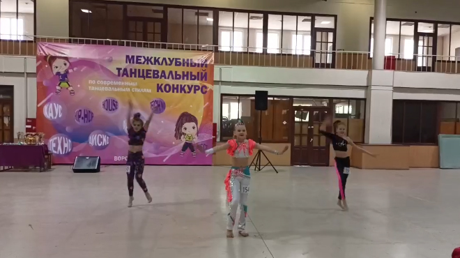 Межклубный Танцевальный Конкурс 12.05.24