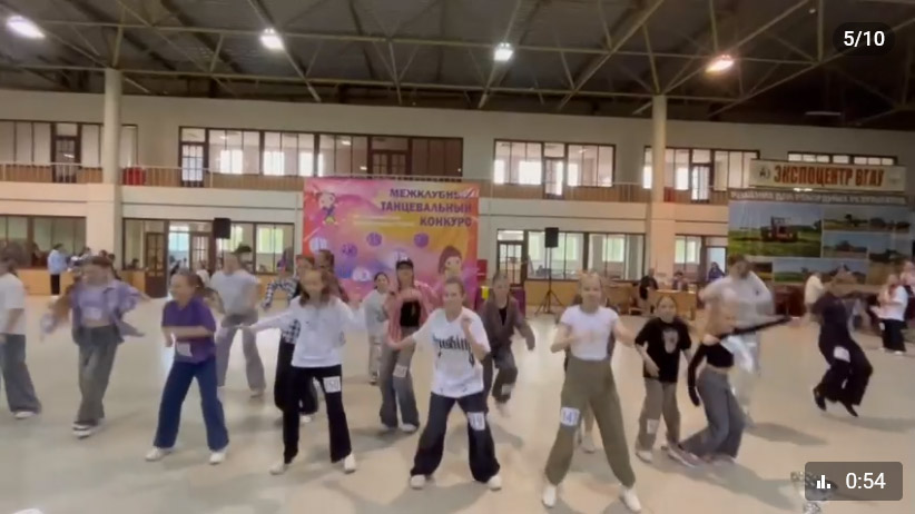 Межклубный Танцевальный Конкурс 18.05.25
