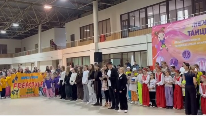 Открытый Городской Межклубный Конкурс 07.12.25