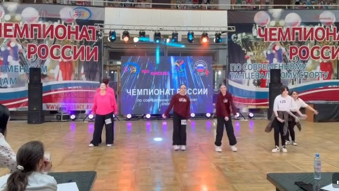 Чемпионат России 16-17.05.26
