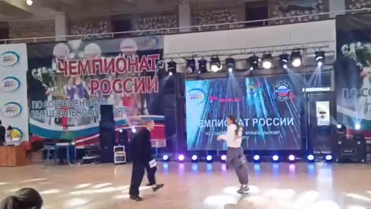 Открытый Чемпионат и Первенство России по Современному Танцевальному Спорту 26-27.04.25