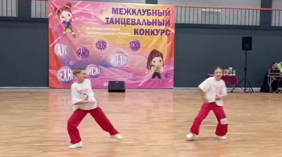 Межклубный Танцевальный Конкурс 30.11.24
