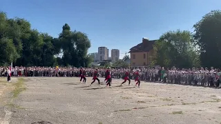 1 сентября. Начало нового учебного года. Начало новых возможностей