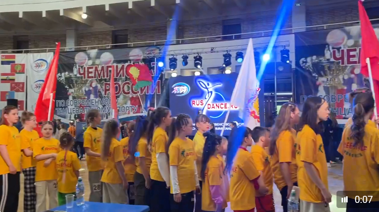 Чемпионат России-2024 21.04.24