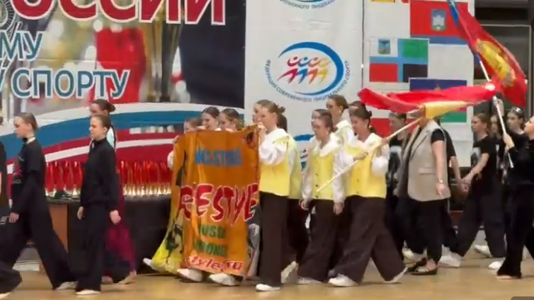 Чемпионат России 16-17.05.26
