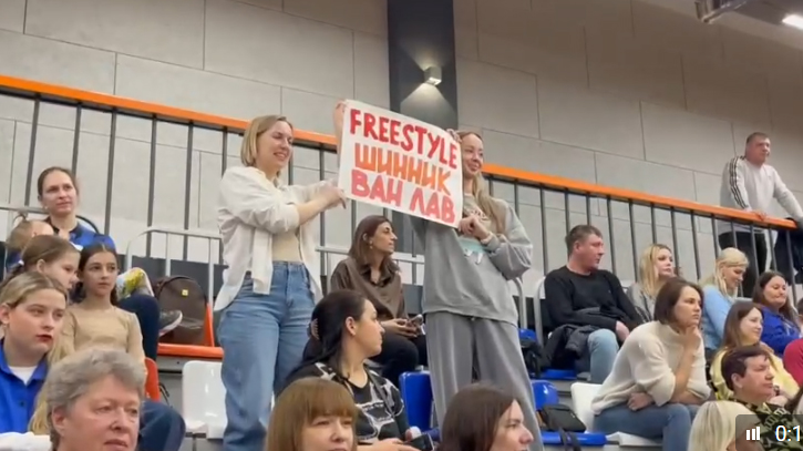 Областной турнир по современным танцевальным направлениям «Дебют» 16.02.25